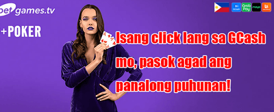 100% Welcome Bonus Hanggang ₱5,000